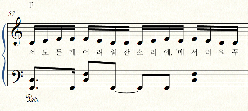 57마디