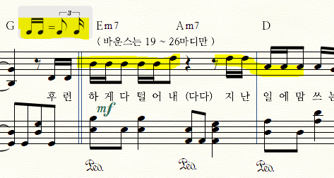 19마디
