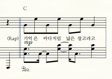 27마디