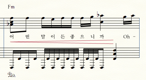 44마디