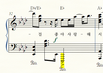 52마디