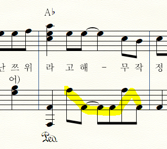 17마디