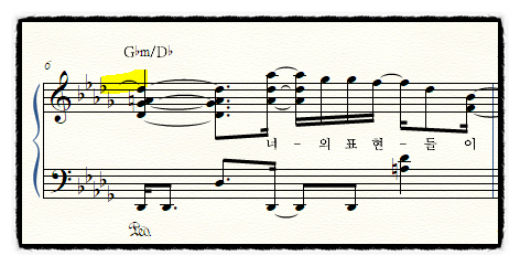 6마디액자