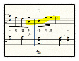 4마디액자