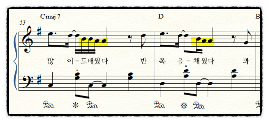 53마디액자