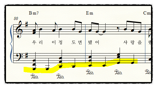 80마디액자