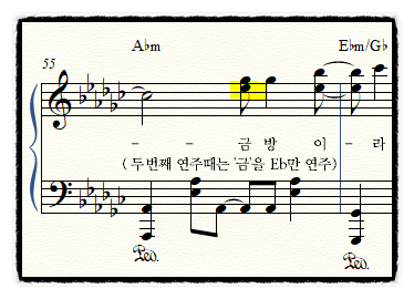 55마디액자