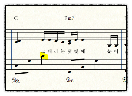 6마디
