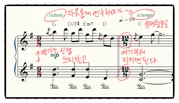 1마디(1)