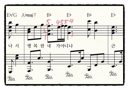 26마디