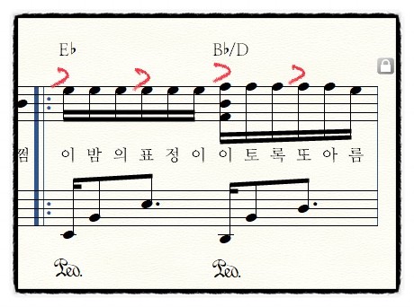 22마디