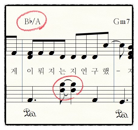 2마디