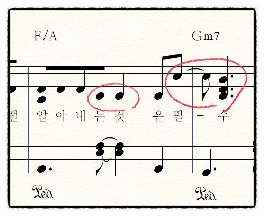 9마디