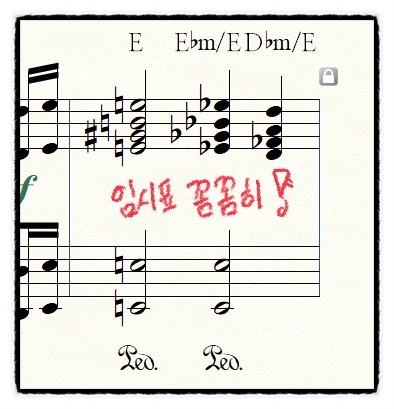 4마디