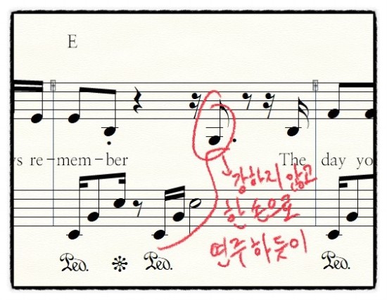 1마디