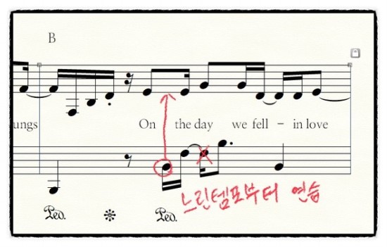 48마디
