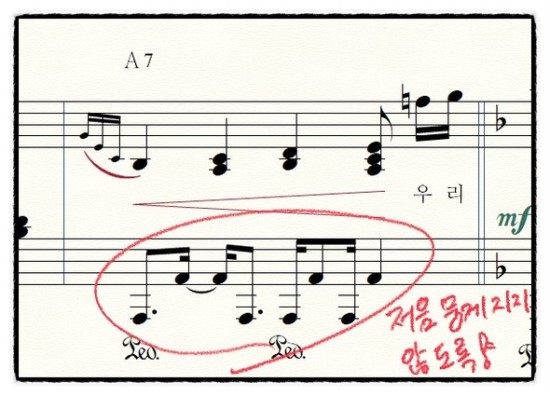 21마디