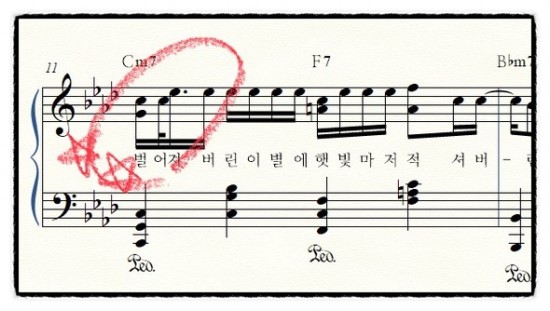 11마디