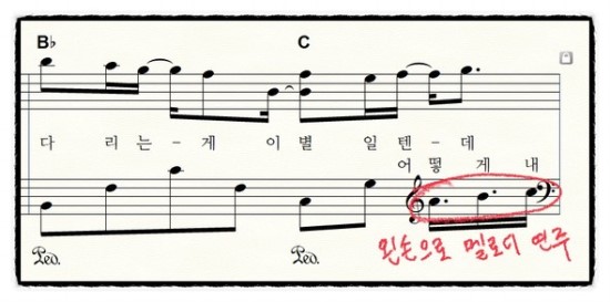 67마디
