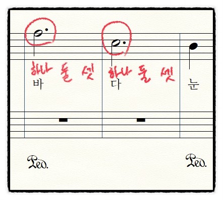 3마디