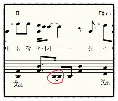 9마디
