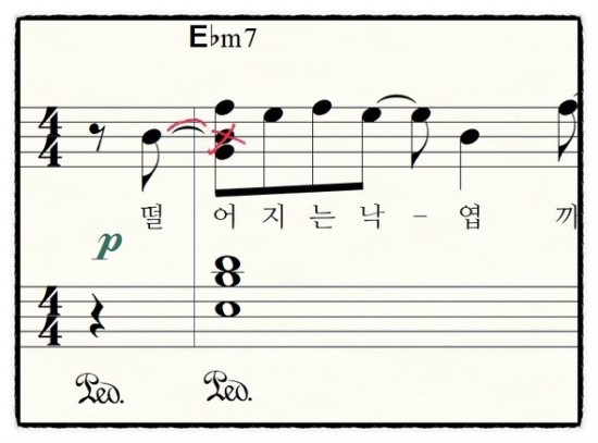 1마디