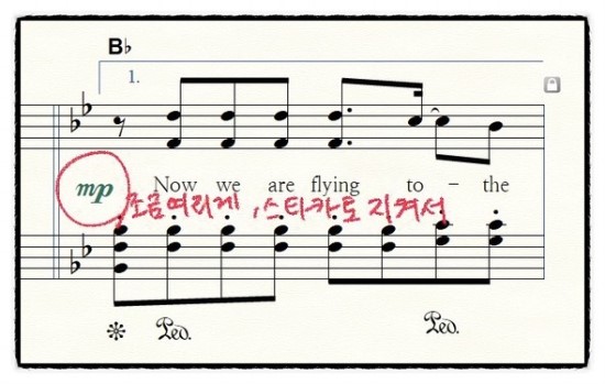 69마디