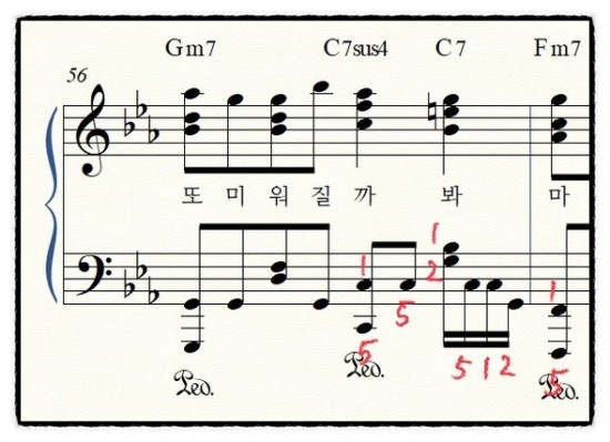 56마디
